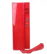 HY5716B总线消防电话分机