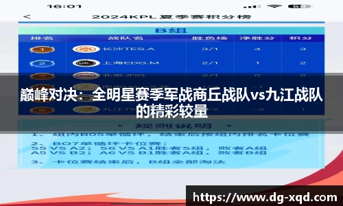 one游戏登录入口