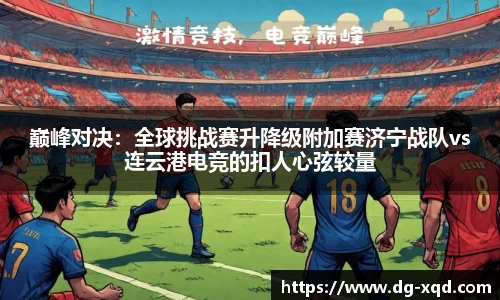 one游戏平台