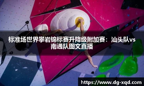 one游戏平台