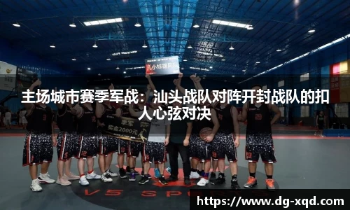one游戏平台