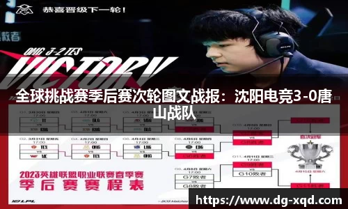 one游戏登录入口