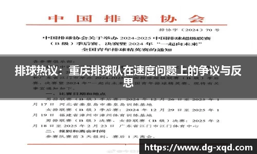 one游戏APP
