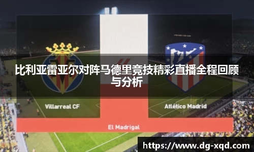 one游戏登录入口