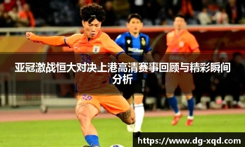 one游戏APP
